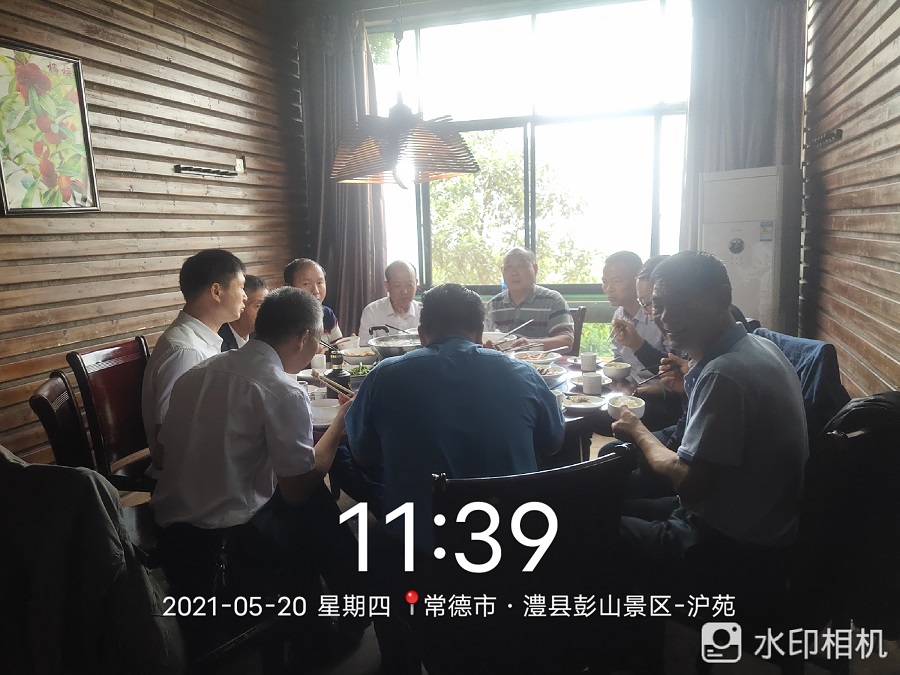 常德市康都物業(yè)服務(wù)有限公司,常德保安服務(wù)公司,保潔服務(wù),墻外高空清洗服務(wù) 常德市康都物業(yè)服務(wù)有限公司,常德保安服務(wù)公司,保潔服務(wù),墻外高空清洗服務(wù)